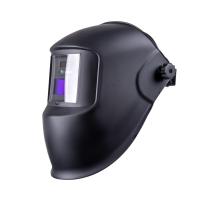 Маска сварщика КОРУНД  "промо"  (ф-р АСФ 3/11), пр-во FoxWeld), без коробки по ценам производителя в Москве с доставкой по всей России