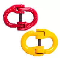 Звено соединительное 5,3т для цепи 13х39 (бабочка)