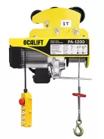 Мини таль передвижная OCALIFT PA-1200 600/1200кг 12м 220в