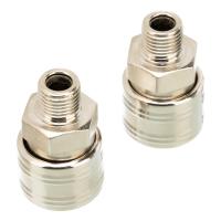 Муфта универсальная быстросъемная ("мама") 1/4, внешняя резьба, 2 шт, Stels по ценам производителя в Москве с доставкой по всей России