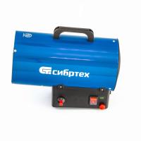 Газовая тепловая пушка СТГ-15, 15 кВт, 500 м3/ч, пропан-бутан Сибртех купить в Москве с доставкой по всей России | ProtosMarket.ru