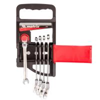 Набор ключей комбинированных, трещоточных шарнирных 5 шт. Matrix по ценам производителя в Москве с доставкой по всей России