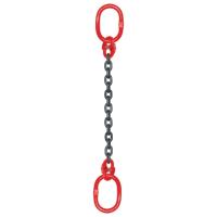 Строп цепной TOR ВЦ г/п 3,15 т 2,0 м