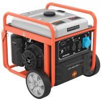 Генератор бензиновый ZONGSHEN BPB 9000 E купить в Москве с доставкой по всей России | ProtosMarket.ru