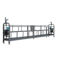 Строительная люлька ZLP-630 (длина троса 100 м)