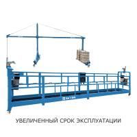 Строительная люлька SKYER SKR 6 по ценам производителя в Москве с доставкой по всей России