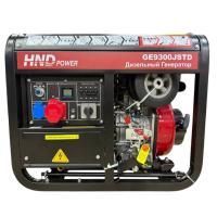 Генератор дизельный HND GE 9300 JSTD купить в Москве с доставкой по всей России | ProtosMarket.ru
