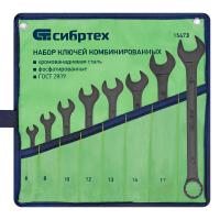 Набор ключей комбинированных, 6 - 19 мм, 8 шт., CrV, фосфатированные Сибртех по ценам производителя в Москве с доставкой по всей России