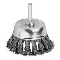 Щетка для дрели, 75 мм, "чашка" со шпилькой, крученая металлическая проволока Matrix по ценам производителя в Москве с доставкой по всей России