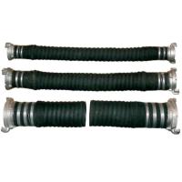 Рукав всасывающий 75 мм с ГР-80 (4 м)