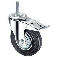 SCtb 63 по ценам производителя в Москве с доставкой по всей России