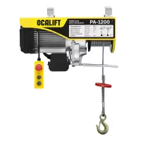 Мини таль электрическая OCALIFT PA-1200 600/1200кг 12м 220в по ценам производителя в Москве с доставкой по всей России