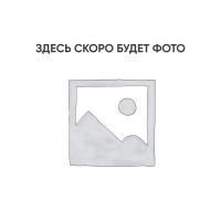 Зарядное устройство для SK15/SD15L (24В, 10А)