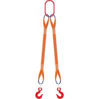 Строп текстильный 2СТ, 20т - 9м