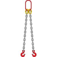 Строп цепной 2СЦ, 4,5т - 2м
