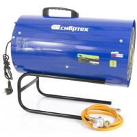 Газовый теплогенератор GH-38, 38 кВт Сибртех по ценам производителя в Москве с доставкой по всей России