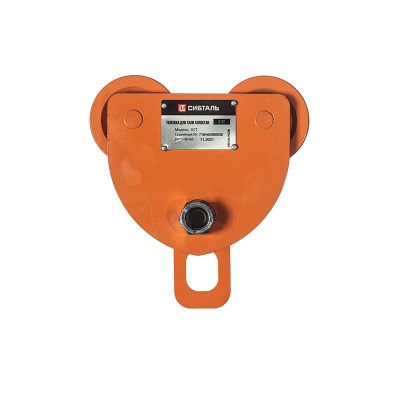 Тележка для тали  холостая  1 т GCT купить в Москве с доставкой по всей России | ProtosMarket.ru