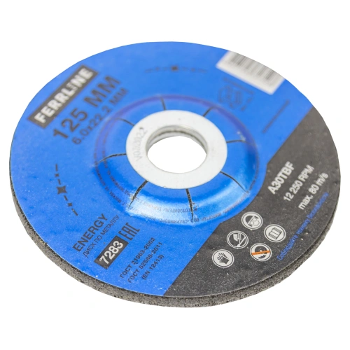 Круг для шлифования FerrLine Energy 125 х 6 х 22,2 мм A30TBF по ценам производителя в Москве с доставкой по всей России