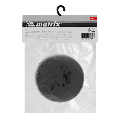 Резиновая опора для подкатного домкрата универсальная, D 89 мм, D 60 мм, H 35 мм Matrix по ценам производителя в Москве с доставкой по всей России