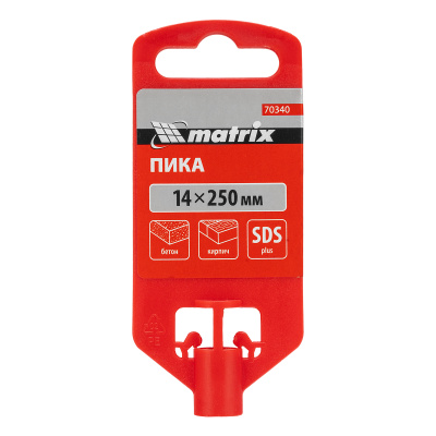 Пика, 14 х 250 мм, SDS Plus Matrix по ценам производителя в Москве с доставкой по всей России