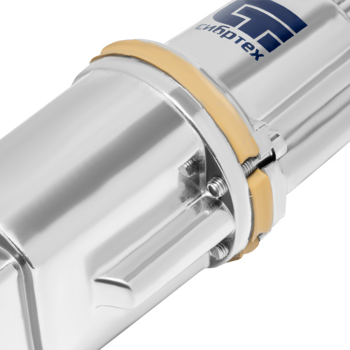 Вибрационный насос СВН300-15, верхний забор, 300 Вт, напор 75 м, 1200 л/ч, кабель 15 м Сибртех по ценам производителя в Москве с доставкой по всей России