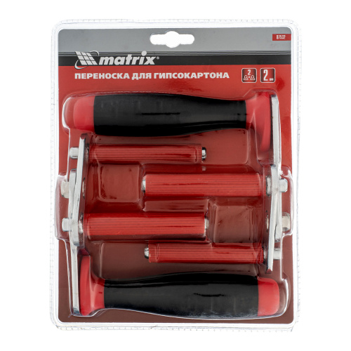 Переноска для гипсокартона, 2 шт. Matrix по ценам производителя в Москве с доставкой по всей России