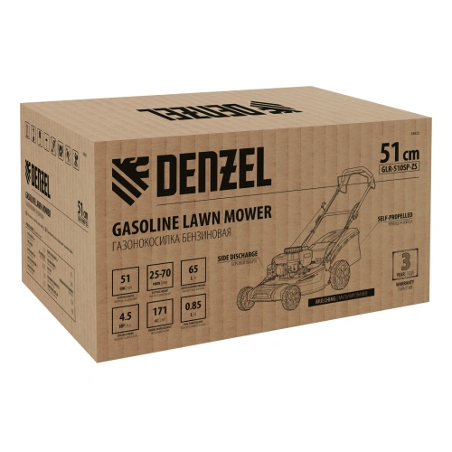 Газонокосилка бензиновая GLR-510SP-ZS, 171 см3, ширина 51 см, привод, травосборник 65 л Denzel по ценам производителя в Москве с доставкой по всей России
