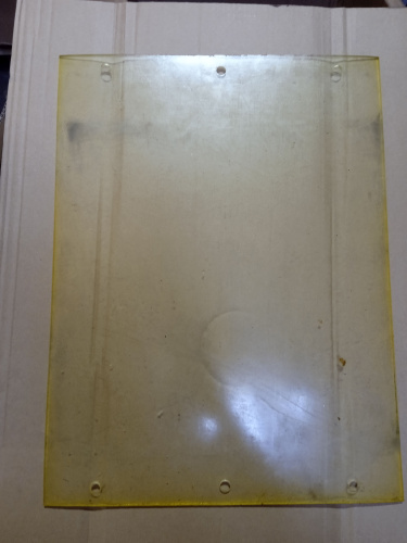 Коврик полиуретановый для виброплиты VP70TH купить в Москве с доставкой по всей России | ProtosMarket.ru