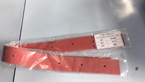 Уплотнительная полоса всасывающей балки 610 мм для поломоечных машин MINI 350 купить в Москве с доставкой по всей России | ProtosMarket.ru