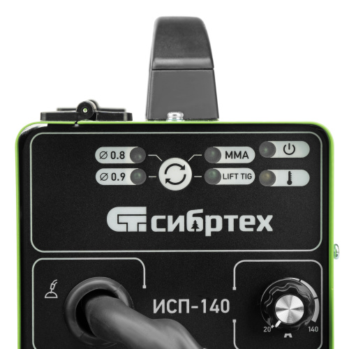 Аппарат инвертор. полуавтомат. сварки ИСП-140, 140 А, ПВ 60% Сибртех по ценам производителя в Москве с доставкой по всей России