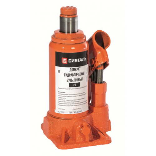 Домкрат бутылочный гидравлический 3 т ДГ СибТаль по ценам производителя в Москве с доставкой по всей России