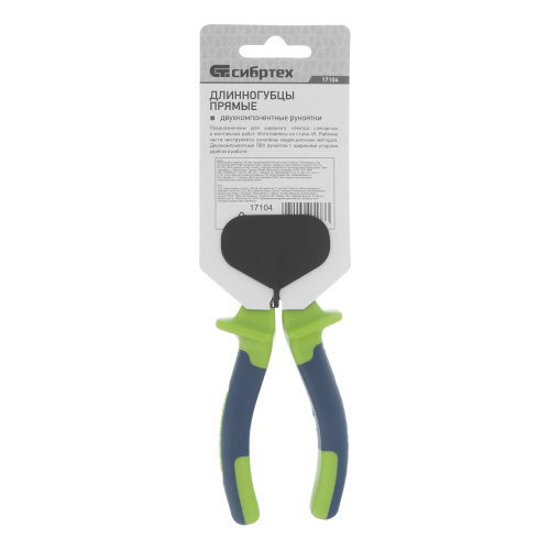 Длинногубцы прямые, 160 мм, двухкомпонентные рукоятки Сибртех по ценам производителя в Москве с доставкой по всей России