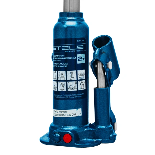 Домкрат гидравлический бутылочный, 2 т, h подъема 178-338 мм, в пластиковом кейсе Stels по ценам производителя в Москве с доставкой по всей России