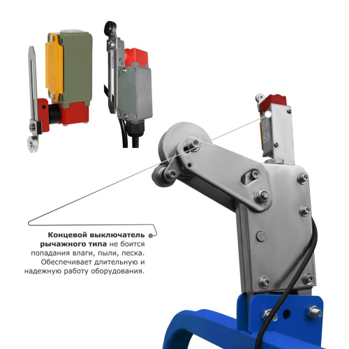 Строительная люлька ZLP-800 (длина платформы 7,5 м, длина троса 100 м) по ценам производителя в Москве с доставкой по всей России