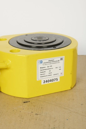 Домкрат гидравлический телескопический низкий TOR ДТ100Г69 100 т (3 уровня) по ценам производителя в Москве с доставкой по всей России