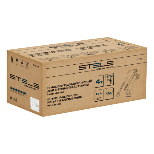 Насос гидравлический со шлангом для 4 т растяжки Stels по ценам производителя в Москве с доставкой по всей России