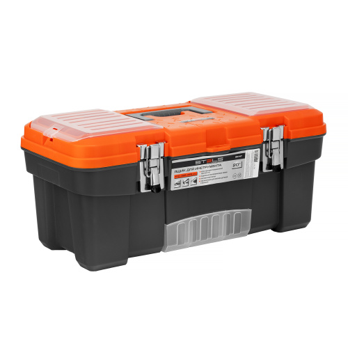 Ящик для инструмента с мет. замками 20", 510х255x225 мм Stels по ценам производителя в Москве с доставкой по всей России