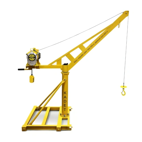 Мини кран OCALIFT KADET поворотный с лебёдкой скоростной TSA 200 кг 60м 220в по ценам производителя в Москве с доставкой по всей России