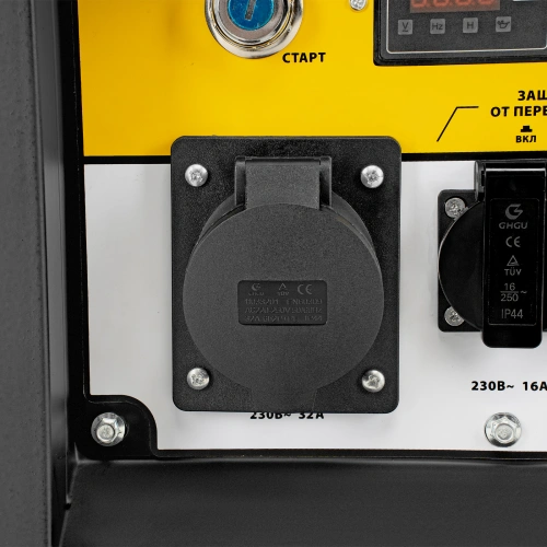 Генератор дизельный DES-55E, 5,5 кВт, 230 В, 11 л, электростартер Denzel по ценам производителя в Москве с доставкой по всей России