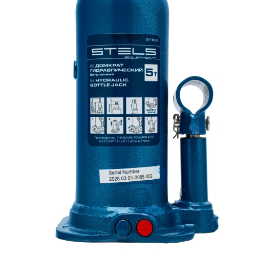 Домкрат гидравлический бутылочный, 5 т, h подъема 207-404 мм Stels по ценам производителя в Москве с доставкой по всей России