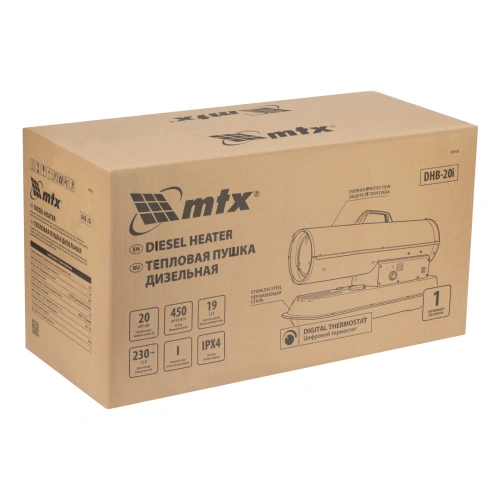 Дизельная тепловая пушка DHB-20i, 20 кВт, 450 м3/ч, прямой нагрев, термостат MTX по ценам производителя в Москве с доставкой по всей России