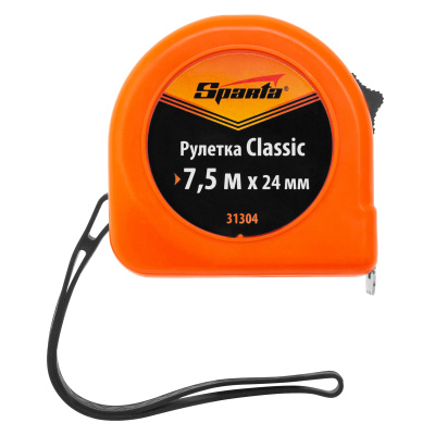 Рулетка Classic,7,5 м х 24 мм,пластиковый корпус Sparta по ценам производителя в Москве с доставкой по всей России