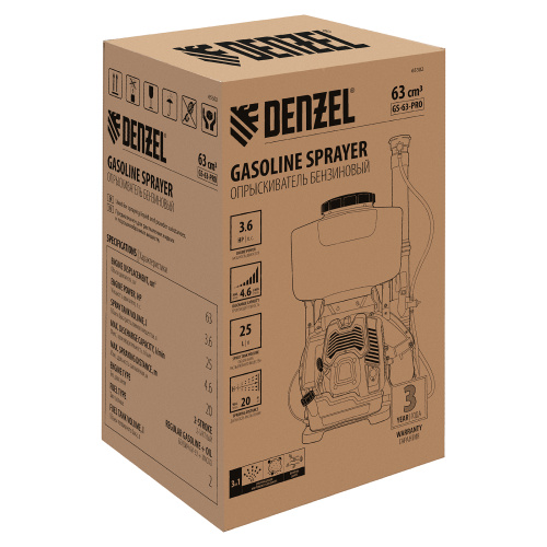 Опрыскиватель бензиновый GS-63-PRO, 63 см3, бак 25 л Denzel по ценам производителя в Москве с доставкой по всей России