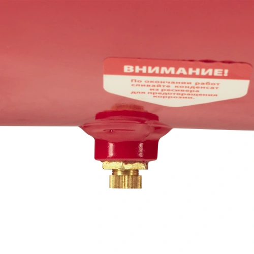 Компрессор воздушный DC1500L/50, 1,5 кВт, 50 л, 210 л/мин MTX по ценам производителя в Москве с доставкой по всей России