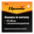 Ножовка по металлу, 250-300 мм, металлическая ручка Sparta по ценам производителя в Москве с доставкой по всей России Ножовка по металлу, 250-300 мм, металлическая ручка Sparta по ценам производителя в Москве с доставкой по всей России