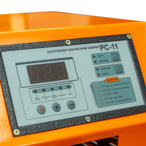 Швонарезчик бензиновый FTL GCC-03A по ценам производителя в Москве с доставкой по всей России