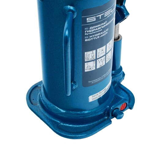 Домкрат гидравлический бутылочный, 12 т, h подъема 227-457 мм Stels по ценам производителя в Москве с доставкой по всей России