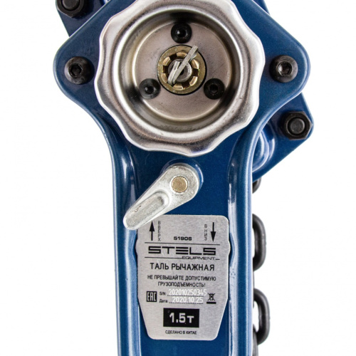 Таль цепная рычажная, 1.5т, h подъема 1.5 м Stels по ценам производителя в Москве с доставкой по всей России