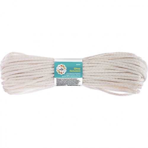 Шнур бельевой, полипропиленовый с сердечником D 5 мм, L-15 м, белый Elfe по ценам производителя в Москве с доставкой по всей России