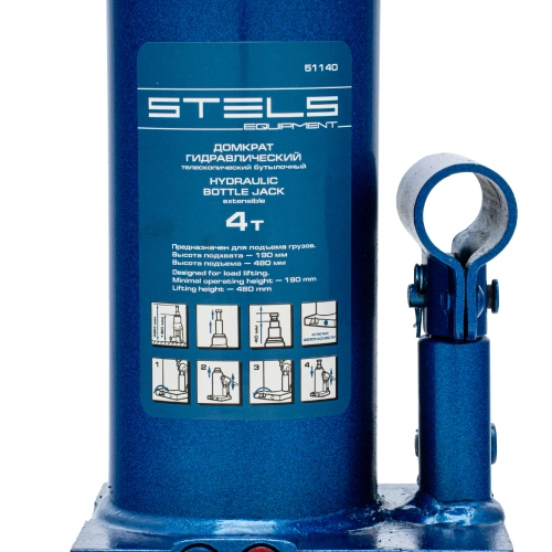 Домкрат гидравлический бутылочный телескопический, 4 т, h подъема 190-480 мм Stels по ценам производителя в Москве с доставкой по всей России